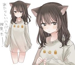 Rule 34 | 1girl, animal ears, blush, bottomless, brown eyes, brown hair, cat ears, commentary, cropped legs, dot nose, grey shirt, hair between eyes, half-closed eyes, highres, looking at viewer, medium hair, multiple views, naked shirt, original, parted lips, print shirt, seno (senokuni), shirt, simple background, sleeves past fingers, sleeves past wrists, standing, thigh gap, translated, upper body, white background