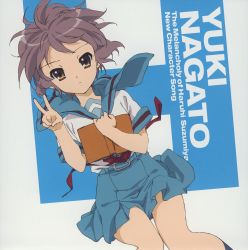 Rule 34 | 00s, 1girl, album cover, book, brown eyes, character name, character single, closed mouth, cover, ears, english text, expressionless, falling, female focus, grey hair, h, highres, holding, holding book, kita high school uniform, looking at viewer, nagato yuki, official art, open book, purple hair, school uniform, serafuku, short hair, solo, suzumiya haruhi no yuuutsu, thigh gap, thighs, v, white background