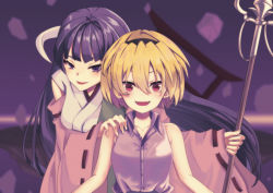 Rule 34 | 2girls, :d, bare shoulders, black hairband, blonde hair, blunt bangs, blurry, blurry background, blush, breasts, buttons, collarbone, commentary request, crystal, detached sleeves, eua, fangs, fingernails, hair between eyes, hairband, hand on another&#039;s shoulder, highres, higurashi no naku koro ni, holding, holding staff, horns, houjou satoko, in-franchise crossover, japanese clothes, kakera, kido mutsumi, kimono, leaning forward, long hair, long sleeves, looking at viewer, medium breasts, miko, multiple girls, open mouth, pink shirt, pink sleeves, purple eyes, purple hair, red eyes, ribbon-trimmed sleeves, ribbon trim, shakujou, shirt, short hair, sleeveless, sleeveless shirt, small breasts, smile, spoilers, staff, umineko no naku koro ni, upper body, very long hair, white kimono, wide sleeves