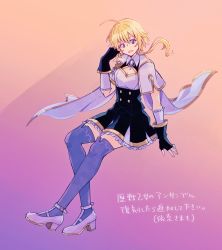 Rule 34 | 1girl, absurdres, ahoge, amano soraha, ankle strap, arm at side, assault lily, black gloves, black skirt, blonde hair, blue thighhighs, breasts, buttons, cape, cleavage, cleavage cutout, clothing cutout, collared shirt, detached sleeves, fingerless gloves, floating cape, floating hair, frilled skirt, frilled sleeves, frills, full body, gloves, gradient background, hair between eyes, hand up, head tilt, high-waist skirt, high heels, highres, invisible chair, long hair, looking at viewer, low ponytail, miniskirt, open mouth, orange background, ponytail, purple background, purple eyes, shirt, shoes, sitting, skirt, small breasts, smile, solo, sorato (astllatte), strappy heels, thighhighs, translation request, white cape, white footwear, white shirt, white sleeves