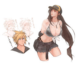 Rule 34 | 1girl, arms behind back, bikini, bikini under clothes, black bikini, black hair, breasts, cloud strife, cloud strife (maritime sailor), elbow pads, final fantasy, final fantasy vii, final fantasy vii ever crisis, frayed skirt, front-tie top, hat, highres, large breasts, linono, long hair, low-tied long hair, miniskirt, official alternate costume, see-through, see-through shirt, shirt, side-tie bikini bottom, single elbow pad, skirt, spiked hair, swimsuit, tifa lockhart, tifa lockhart (lifeguard), translation request, wet, wet clothes, wet shirt, whale tail (clothing), whistle, whistle around neck
