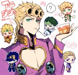Rule 34 | 6+boys, ?, absurdres, black coat, black hair, black headwear, black pants, blonde hair, caesar anthonio zeppeli, chibi, closed mouth, coat, commentary request, crossed arms, dio brando, giorno giovanna, glasses, green eyes, green hair, green shirt, grey eyes, hand up, hat, heart, highres, jacket, jojo no kimyou na bouken, kira yoshikage, kishibe rohan, kuujou joutarou, long sleeves, looking at viewer, male focus, mini person, miniboy, mouth hold, multiple boys, open clothes, open coat, pants, peaked cap, pectoral cleavage, pectorals, pink jacket, purple jacket, purple pants, shirt, signature, simple background, sofra, spoken question mark, spoon, translation request, twitter username, utensil in mouth, v-shaped eyebrows, vento aureo, white background, white jacket, white pants