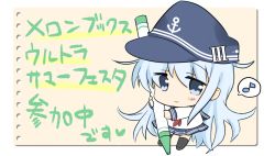 Rule 34 | 1girl, anchor symbol, bad id, bad twitter id, black thighhighs, blue eyes, blue hat, blue sailor collar, blue skirt, commentary request, crayon, eighth note, flat cap, full body, hat, hibiki (kancolle), hizuki yayoi, kantai collection, long hair, looking at viewer, musical note, neckerchief, oversized object, pleated skirt, red neckerchief, sailor collar, school uniform, serafuku, silver hair, skirt, solo, spoken musical note, thighhighs, translation request