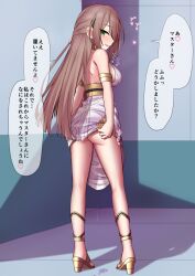 Rule 34 | 1girl, adele (fate), ass, back, bare shoulders, blush, breasts, brown hair, commentary request, dress, elfenlied22, fate/grand order, fate (series), green eyes, highres, long hair, looking at viewer, looking back, medium breasts, smile, solo, speech bubble, translated, white dress