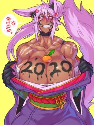 Rule 34 | 1girl, 2020, angry, animal ear fluff, animal ears, bandaged arm, bandages, bare shoulders, between breasts, blush, body writing, breasts, choker, cleavage, collar, dantera rina, dark-skinned female, dark skin, fingernails, food, fox ears, fox tail, fruit, gloves, glowing, glowing eyes, highres, huge breasts, hutago, japanese clothes, japanese text, kimono, mandarin orange, muscular, muscular female, orange (fruit), pink hair, pink tail, presenting, purple tail, scar, sharp fingernails, shiny skin, solo, sweat, tail, tattoo, teeth, text focus, translation request, wolf ears, wolf tail, yellow background