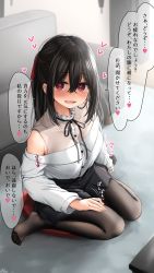 Rule 34 | ..., 1girl, ?, bad id, bad pixiv id, black hair, black pantyhose, blush, commentary request, full body, hair between eyes, heart, heart-shaped pupils, highres, indoors, lap pillow invitation, long sleeves, looking at viewer, open mouth, original, pantyhose, ramchi, red eyes, sitting, skirt, solo, speech bubble, symbol-shaped pupils, tongue, translation request, yandere-chan (ramchi)