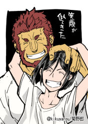Rule 34 | 2boys, artist name, beard, black background, black hair, closed eyes, collarbone, facial hair, fate (series), hand on another&#039;s head, iskandar (fate), kikuyarou, male focus, mature male, multiple boys, red hair, shirt, short hair, simple background, smile, translation request, two-tone background, upper body, waver velvet, white background, white shirt