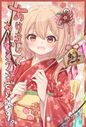 Rule 34 | 1girl, :d, alternate costume, arrow (projectile), artist name, bell, blush, commentary request, flandre scarlet, flat chest, floral background, floral print, hair between eyes, hair ornament, haruki (colorful macaron), highres, holding, holding arrow, japanese clothes, jingle bell, kimono, looking at viewer, no headwear, obi, one side up, open mouth, red eyes, red kimono, red ribbon, ribbon, sash, signature, simple background, smile, solo, touhou, translation request, upper body