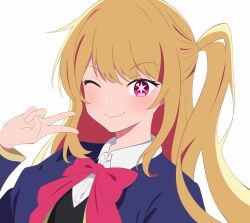 Rule 34 | 1girl, absurdres, black vest, blonde hair, blue jacket, blush, bow, bowtie, closed mouth, collared shirt, commentary, dress shirt, eriko tasei, hair between eyes, highres, hoshino ruby, jacket, long hair, long sleeves, looking at viewer, one eye closed, one side up, open clothes, open jacket, oshi no ko, pink bow, pink bowtie, pink eyes, school uniform, shirt, sidelocks, simple background, smile, solo, star-shaped pupils, star (symbol), symbol-shaped pupils, upper body, v, vest, white background, white shirt, youtou high school uniform