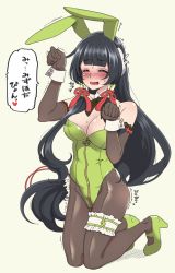 Rule 34 | 10s, 1girl, adapted costume, alternate costume, animal ears, black hair, blush, breasts, bridal garter, brown gloves, brown pantyhose, cleavage, detached collar, detached sleeves, elbow gloves, embarrassed, closed eyes, fake animal ears, female focus, fishnet pantyhose, fishnets, full body, gloves, hair ornament, hanauna, high heels, kantai collection, kneeling, large breasts, leotard, long hair, mizuho (kancolle), pantyhose, paw pose, playboy bunny, rabbit ears, seamed legwear, solo, translated, trembling, very long hair, wrist cuffs