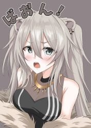 Rule 34 | 1girl, absurdres, animal ears, black shirt, blush, breasts, cleavage, commentary, earrings, fangs, fur-trimmed jacket, fur trim, grey background, grey eyes, hair between eyes, highres, hinata kokage, hololive, jacket, jewelry, lion ears, long hair, looking at viewer, medium breasts, necklace, off shoulder, open mouth, see-through, see-through cleavage, shirt, shishiro botan, shishiro botan (1st costume), silver hair, simple background, sleeveless, sleeveless shirt, solo, twintails, upper body, virtual youtuber