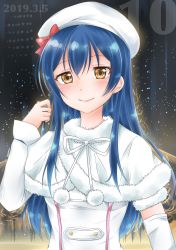 Rule 34 | 1girl, arm up, blue hair, blush, capelet, commentary request, dated, detached sleeves, fur trim, hair between eyes, hand in own hair, hat, highres, long hair, looking at viewer, love live!, love live! school idol project, rin5325, smile, snow halation, solo, sonoda umi, upper body, yellow eyes