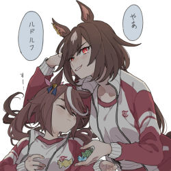 Rule 34 | 2girls, animal ears, brown hair, candy, closed eyes, closed mouth, commentary request, food, grin, horse ears, jacket, long hair, long sleeves, looking at viewer, multicolored hair, multiple girls, red eyes, red jacket, ree (re-19), shirt, simple background, sirius symboli (umamusume), smile, speech bubble, streaked hair, tokai teio (umamusume), track jacket, translation request, umamusume, white background, white shirt