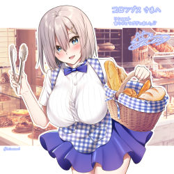 Rule 34 | 1girl, apron, basket, blue bow, blue eyes, blue skirt, blush, bow, breasts, dirndl, german clothes, gingham apron, hair between eyes, hair ornament, hairclip, hamakaze (kancolle), highres, holding, holding basket, holding tongs, indoors, kantai collection, large breasts, looking at viewer, mimamui, open mouth, outside border, photo background, plaid, short hair, short sleeves, silver hair, skirt, solo, tongs