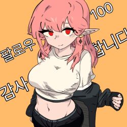 1girl black_jacket black_pants breasts closed_mouth crop_top earrings jacket jewelry kina_lillet large_breasts long_hair long_sleeves looking_at_viewer mmusaeng navel open_clothes open_jacket pants pink_hair player_(webtoon) pointy_ears red_eyes shirt simple_background smile white_shirt yellow_background