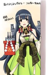 Rule 34 | 10s, 1girl, bare shoulders, black hair, blush, bow, commentary request, detached sleeves, dress, furisode, gradient background, green dress, grey eyes, hair ornament, hair ribbon, hair tubes, hakama, hakama skirt, jacket, japanese clothes, kantai collection, kimono, large bow, long hair, looking at viewer, mizuho (kancolle), monsuu (hoffman), obi, open mouth, ribbon, sash, sidelocks, skirt, smile, solo, translation request, turret, very long hair