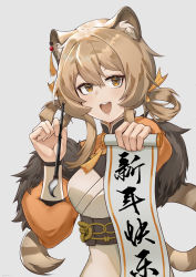 Rule 34 | 1girl, absurdres, animal ear fluff, animal ears, brown eyes, brown hair, calligraphy brush, highres, holding, holding scroll, long sleeves, open mouth, original, paintbrush, pota douzhi, scroll, simple background, smile, solo, tail, teeth, upper body, upper teeth only