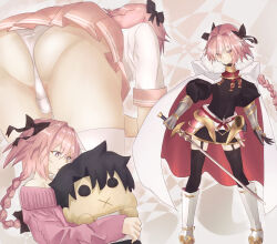 Rule 34 | 1boy, armor, ass, astolfo (fate), astolfo (sailor paladin) (fate), bent over, black bow, black thighhighs, blush, boots, bow, braid, bulge, cape, character doll, commentary request, fang, fate/apocrypha, fate/grand order, fate (series), from behind, fujimaru ritsuka (male), full body, fur-trimmed cape, fur trim, hair bow, hair intakes, hair ribbon, highres, holding, holding sword, holding weapon, hugging doll, hugging object, knee boots, long hair, looking at viewer, male focus, multiple views, nero2, panties, pink hair, pink skirt, pink theme, pleated skirt, puffy sleeves, purple eyes, ribbon, single braid, skirt, smile, standing, sweater, sword, thighhighs, trap, underwear, weapon, white cape, white panties, white thighhighs