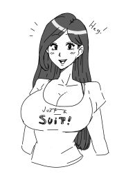 Rule 34 | 1girl, :d, breasts, cleavage, franktonius, large breasts, long hair, monochrome, open mouth, original, skinsuit, smile, solo