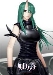 Rule 34 | 1girl, absurdres, arknights, armor, bare arms, bare shoulders, black gloves, black shirt, blouse, breastplate, chinese commentary, commentary request, copyright name, gloves, gradient background, green hair, grey background, hair between eyes, hannya (arknights), highres, horns, hoshiguma (arknights), kja (shishimujizhong), long hair, looking at viewer, parted lips, scar, scar on face, shirt, single horn, sleeveless, sleeveless shirt, solo, upper body, very long hair, white background, yellow eyes