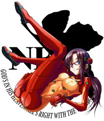 Rule 34 | 1girl, :q, ass, blue eyes, bodysuit, cosplay, evangelion: 2.0 you can (not) advance, feet, glasses, hand on own thigh, hand on thigh, highres, legs up, logo, long hair, makinami mari illustrious, masamurai, multicolored clothes, neon genesis evangelion, nerv, plugsuit, purple hair, rebuild of evangelion, skin tight, smile, solo, souryuu asuka langley (cosplay), test plugsuit, tongue, tongue out, twintails