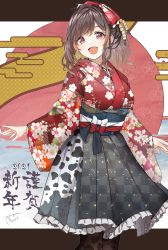 Rule 34 | 1girl, 2021, :d, absurdres, animal print, apron, bow, brown hair, chinese zodiac, commentary request, cow print, floral print, frilled skirt, frills, hair bow, happy new year, highres, idolmaster, idolmaster shiny colors, japanese clothes, kimono, long hair, looking at viewer, new year, obi, open mouth, paid reward available, pekoni (peconi), pleated skirt, purple eyes, sash, skirt, smile, solo, tsukioka kogane, waist apron, wide sleeves, year of the ox
