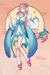 Rule 34 | 1girl, absurdres, blue bow, blue eyes, blue flower, blue hairband, blue panties, blue wings, bow, breasts, chinese clothes, detached sleeves, dress, feathered wings, floating, flower, full body, hair bow, hair flower, hair ornament, hair ribbon, hairband, highres, kokoala, large breasts, long hair, long sleeves, looking at viewer, low-tied long hair, obi, original, panties, pelvic curtain, pink background, pink footwear, pink hair, ribbon, ribbon-trimmed sleeves, ribbon trim, sandals, sash, smile, socks, solo, string panties, thigh strap, tress ribbon, underwear, very long hair, white dress, white socks, wide sleeves, wings
