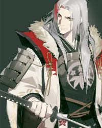 Rule 34 | 1boy, armor, breastplate, commentary request, copyright request, dou, fur trim, grey background, haori, highres, holding, holding sword, holding weapon, japanese armor, japanese clothes, katana, kusazuri, liduke, long hair, long sleeves, looking at viewer, male focus, multicolored hair, onmyoji, orange eyes, simple background, smile, solo, streaked hair, sword, weapon, white hair
