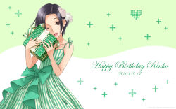 Rule 34 | 1girl, ;d, black hair, bow, brown eyes, copyright name, dress, gift, hair ornament, hairclip, happy birthday, highres, kobayakawa rinko, love plus, mino tarou, official art, official wallpaper, one eye closed, open mouth, print dress, short hair, smile, solo, striped clothes, striped dress, vertical-striped clothes, vertical-striped dress, wallpaper, wink
