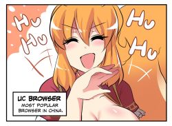 Rule 34 | 4koma, ^ ^, blush, breasts, chinese clothes, cleavage, cleavage cutout, closed eyes, clothing cutout, collarbone, comic, english text, hair between eyes, hand on own chin, highres, hinghoi, large breasts, laughing, long hair, ojou-sama pose, open mouth, os-tan, ponytail, smile, squirrel tail, tail, uc-tan, uc browser, upper body