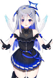 Rule 34 | 1girl, amane kanata, amane kanata (work), angel, angel wings, asymmetrical bangs, asymmetrical hair, bare shoulders, black dress, black gloves, black thighhighs, blue hair, blue wings, blush, colored inner hair, cowboy shot, double v, dress, feathered wings, gloves, gradient eyes, gradient wings, hair ornament, hair over one eye, hairclip, halo, highres, hololive, long hair, looking at viewer, mini wings, multicolored eyes, multicolored hair, multicolored wings, off-shoulder dress, off shoulder, official alternate costume, parted lips, partially fingerless gloves, pink hair, pleated dress, purple eyes, sanuki you, short dress, silver hair, simple background, single hair intake, single thighhigh, smile, solo, star halo, straight-on, streaked hair, thighhighs, two side up, v, virtual youtuber, white background, white wings, wings