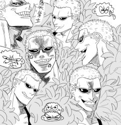 Rule 34 | 1boy, anger vein, angry, blonde hair, donquixote doflamingo, fangs, feather coat, greyscale, grin, heart, male focus, mg cls, monochrome, multiple views, one piece, open mouth, portrait, saliva, shaded face, short hair, smile, sunglasses, teeth, tongue, tongue out, variations, white-framed eyewear