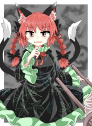 Rule 34 | 1girl, animal ears, black bow, black dress, black tail, bow, braid, breasts, cat ears, cat tail, chups, dress, extra ears, fang, footwear bow, frilled dress, frilled sleeves, frills, green frills, hair bow, highres, holding, kaenbyou rin, long sleeves, looking at viewer, multiple tails, nail polish, nekomata, open mouth, red eyes, red hair, red nails, red neckwear, shoes, short hair, solo, tail, touhou, twin braids, two tails, wheelbarrow