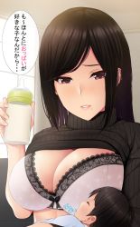Rule 34 | 1girl, baby, black hair, bottle, bra, breasts, cleavage, closed eyes, closed mouth, clothes lift, floral print, highres, holding, holding bottle, indoors, lace, lace-trimmed bra, lace trim, large breasts, lips, long hair, milk bottle, mole, mole under mouth, mother and child, original, parted bangs, parted lips, pink bra, print bra, smile, solo, sweater, sweater lift, takoneru, translated, underwear, upper body
