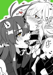 2girls absurdres arknights ban_syou bare_shoulders bite_mark bite_mark_on_neck biting blush brown_hair commentary_request ear_blush flower gavial_(arknights) green_background greyscale_with_colored_background hand_on_another&#039;s_shoulder head_biting heart highres long_hair looking_at_another multiple_girls open_mouth pointy_ears sharp_teeth shoulder_blush speech_bubble spot_color sweat teeth tomimi_(arknights) translation_request upper_body yellow_eyes yuri