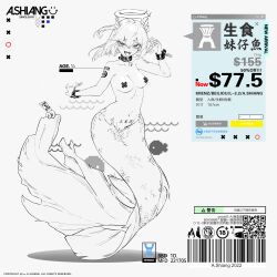Rule 34 | 1girl, absurdres, breasts, character age, collar, eason870408, fins, halo, head fins, highres, mermaid, monochrome, monster girl, original, pasties, piercing, price, price tag, short hair, small breasts, tape, tape on nipples, tongue, tongue out