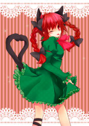 Rule 34 | 1girl, ;p, animal ears, bow, braid, cat ears, cat girl, cat tail, clothes lift, dress, female focus, frilled dress, frilled skirt, frills, from behind, gown, hair bow, heart, heart tail, kaenbyou rin, kasha (youkai), leg ribbon, long hair, looking at viewer, looking back, mao (alepricos), multiple tails, neck ribbon, one eye closed, red eyes, red hair, ribbon, skirt, skirt hold, skirt lift, solo, tail, tongue, tongue out, touhou, twin braids, very long hair, wink