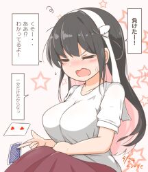 Rule 34 | 1girl, black hair, breasts, card, closed eyes, colored inner hair, commentary request, curse (023), hairband, kantai collection, large breasts, long hair, multicolored hair, naganami (kancolle), naganami kai ni (kancolle), pink hair, playing card, purple skirt, shirt, sitting, skirt, solo, star (symbol), starry background, translation request, two-tone hair, two of hearts, wavy hair, white hairband, white shirt