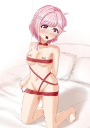 Rule 34 | 1girl, absurdres, bare shoulders, bdsm, bed, bondage, bound, breasts, candy, chocolate, chocolate heart, collarbone, d4dj, food, gift wrapping, heart, highres, kneeling, nude, on bed, pink eyes, pink hair, sakurada miyu, short hair, small breasts, wrapped up