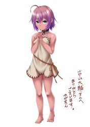 Rule 34 | 1girl, ahoge, bare arms, bare shoulders, barefoot, blue eyes, blush, brown dress, closed mouth, collar, collarbone, commentary request, dark-skinned female, dark skin, dress, full body, hair between eyes, highres, interlocked fingers, kaze makase, looking at viewer, metal collar, original, own hands together, purple hair, short hair, simple background, sleeveless, sleeveless dress, smile, solo, standing, translation request, white background