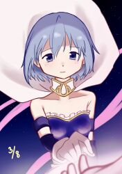 Rule 34 | 2girls, bare shoulders, blue eyes, blue hair, cape, collarbone, dated, detached collar, detached sleeves, gepageppa, gloves, highres, kaname madoka, looking at viewer, magical girl, mahou shoujo madoka magica, mahou shoujo madoka magica (anime), miki sayaka, miki sayaka (magical girl), multiple girls, night, night sky, pink ribbon, pov, pov hands, reaching, reaching towards viewer, ribbon, sky, star (sky), starry sky, white cape, white gloves