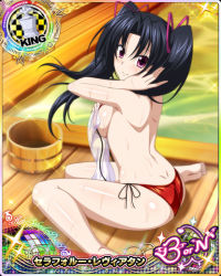 Rule 34 | 1girl, bikini, black hair, breasts, card (medium), character name, chess piece, closed mouth, hair ribbon, high school dxd, high school dxd born, king (chess), large breasts, long hair, looking at viewer, official art, onsen, pink eyes, red bikini, ribbon, serafall leviathan, sideboob, sitting, smile, solo, swimsuit, towel, trading card, twintails, untied bikini, very long hair, wariza, water