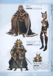 Rule 34 | 10s, 2girls, absurdres, animal ears, armor, armored boots, bare shoulders, belt, black legwear, boots, breasts, brown hair, cape, chain, character name, cleavage, crown, detached sleeves, earrings, elbow gloves, erune, facial hair, father and daughter, freesia (granblue fantasy), full body, fur trim, garter straps, gauntlets, gloves, golden knight (granblue fantasy), granblue fantasy, grey hair, hair over one eye, hand on own hip, helmet, highres, jewelry, looking at viewer, medium breasts, minaba hideo, multicolored hair, multiple belts, multiple girls, non-web source, official art, purple eyes, scepter, short hair, skirt, standing, thighhighs, torn clothes, torn legwear, zettai ryouiki