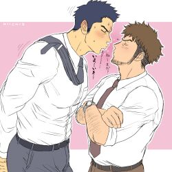 Rule 34 | 2boys, arm hair, bara, beard stubble, black hair, blush, brown necktie, collared shirt, crossed arms, facial hair, feet out of frame, grey necktie, highres, imminent kiss, kiss day, large pectorals, leaning forward, long sideburns, male focus, mature male, motion lines, multiple boys, muscular, muscular male, necktie, niichi (niichi21), original, pectorals, puckered lips, salaryman, shirt, short hair, sideburns, standing, stubble, sweat, nervous sweating, thick eyebrows, v-shaped eyebrows, watch, wristwatch, yaoi