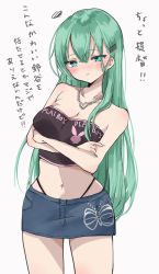 Rule 34 | 1girl, alternate costume, aqua hair, bare shoulders, black tube top, blue shirt, breasts, chigasaki yukari, cleavage, commentary request, cowboy shot, crossed arms, denim, denim skirt, green eyes, hair ornament, hairclip, highleg, highleg panties, highres, jewelry, kantai collection, long hair, looking at viewer, medium breasts, necklace, panties, shirt, simple background, skirt, solo, strapless, suzuya (kancolle), tube top, underwear, white background