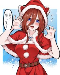 Rule 34 | 1girl, :d, alternate costume, belt, blue eyes, breasts, brown belt, capelet, christmas, commentary request, go-toubun no hanayome, hair between eyes, highres, hood, hoodie, large breasts, long hair between eyes, looking at viewer, mame1645, nakano miku, open mouth, red capelet, red hair, red hoodie, santa costume, smile, solo, speech bubble, translation request