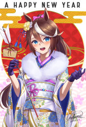 Rule 34 | 1girl, animal ears, arrow (projectile), artist name, black gloves, blue eyes, brown hair, chakuma (yiyh1468), commentary, dated, ear ornament, egasumi, ema, english commentary, english text, floral background, fur collar, furisode, gloves, hair ribbon, hamaya, happy new year, highres, holding, holding arrow, horse ears, horse girl, japanese clothes, kimono, long hair, long sleeves, looking at viewer, mixed-language commentary, multicolored hair, new year, obi, open mouth, ponytail, print kimono, purple ribbon, ribbon, sash, signature, smile, solo, standing, tokai teio (umamusume), umamusume, white hair, white kimono, wide sleeves