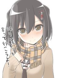 Rule 34 | 10s, 1girl, alternate costume, bad id, bad twitter id, black hair, blush, brown eyes, brown hair, brown neckerchief, cardigan, commentary request, eyebrows, hair ornament, kantai collection, long sleeves, looking at viewer, masupa kiriu, neckerchief, necktie, plaid, plaid scarf, scarf, sendai (kancolle), sendai kai ni (kancolle), simple background, sleeves past wrists, smile, solo, translation request, two side up, upper body, white background
