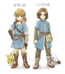 Rule 34 | 2boys, arms at sides, blonde hair, blue eyes, dragon quest, dragon quest xi, gloves, hair ornament, hand on own hip, hero (dq11), link, long hair, looking at viewer, male focus, multiple boys, nintendo, pointy ears, ponytail, sayoyonsayoyo, simple background, smile, super smash bros., the legend of zelda, the legend of zelda: breath of the wild, translation request