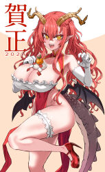 Rule 34 | 1girl, 2024, asanagi, breasts, china dress, chinese clothes, chinese zodiac, dragon girl, dragon horns, dragon tail, dress, elbow gloves, gloves, hair between eyes, high heels, highres, horns, huge breasts, long hair, looking at viewer, open mouth, original, paw pose, pointy ears, red dress, red footwear, red scales, smile, solo, standing, standing on one leg, tail, white gloves, year of the dragon, yellow eyes